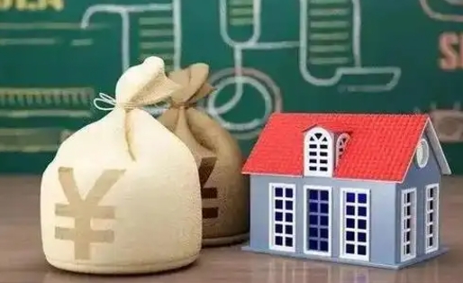 慈利南昌公积金还贷提取（慈利南昌公积金还贷提取条件）
